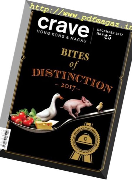 Crave – December 2017 Cover