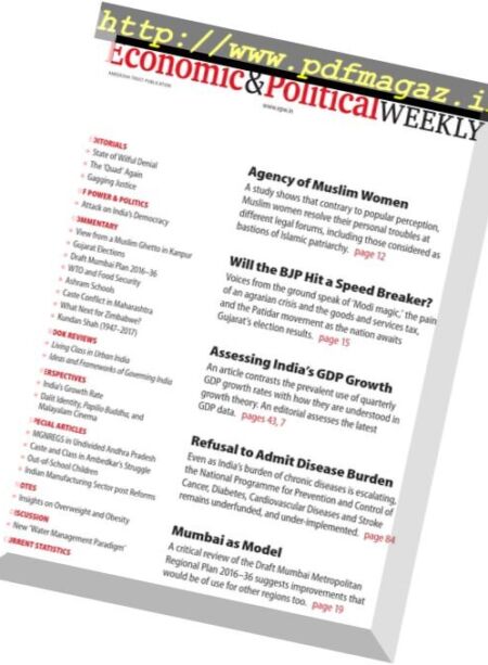 Economic & Political Weekly – 11 December 2017 Cover