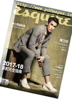 Esquire Taiwan – 2017-12-01