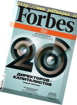 Forbes Russia – December 2017
