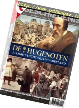 G-Geschiedenis – Juli 2017