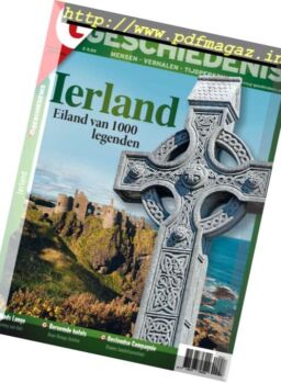 G-Geschiedenis – Maart 2017