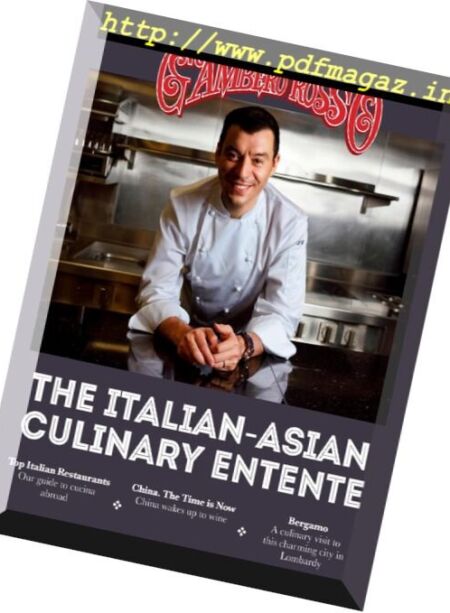 Gambero Rosso – November 2017 Cover