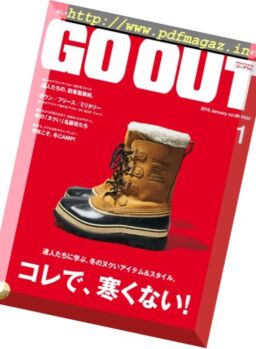 Go Out – 2018-01-01
