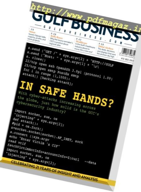 Gulf Business – December 2017 Cover