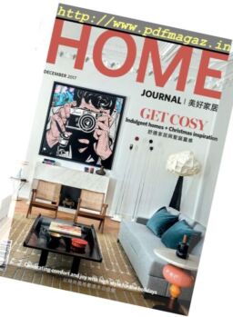 Home Journal – December 2017
