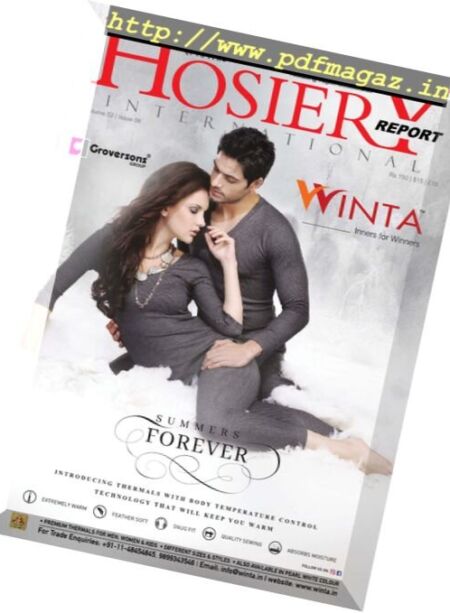 Hosiery Report – December 2017 Cover