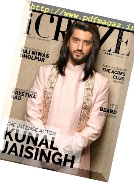 iCraze – December 2017 Cover