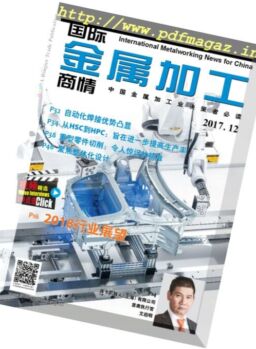 International Metalworking News for China – 2017-12-01