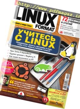 Linux Format Russia – October 2017