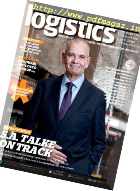 Logistics Middle East – December 2017 Cover