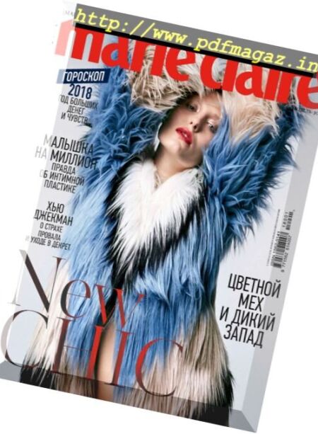 Marie Claire Russia – January 2018 Cover
