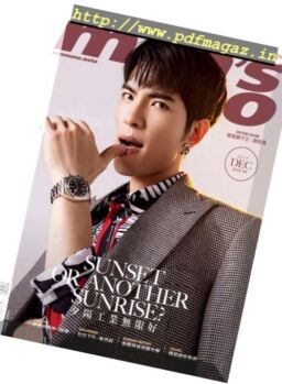Men’s Uno Hong Kong – 2017-12-01