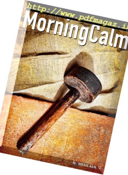 MorningCalm – December 2017 Cover
