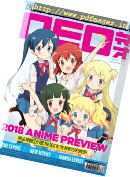 Neo Magazine – January 2018