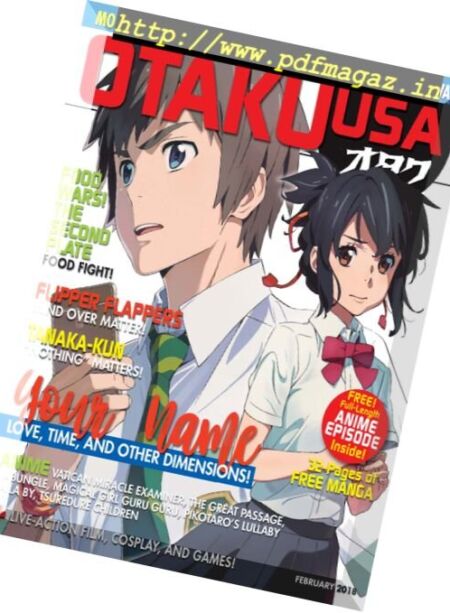 Otaku – February 2018 Cover