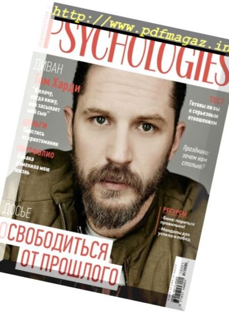 Psychologies Russia – January 2018 Cover