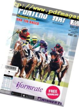 Punters’ Way – 30 November 2017