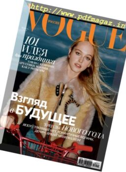 Vogue Russia – January 2018