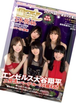 Weekly Playboy – 8 January 2018