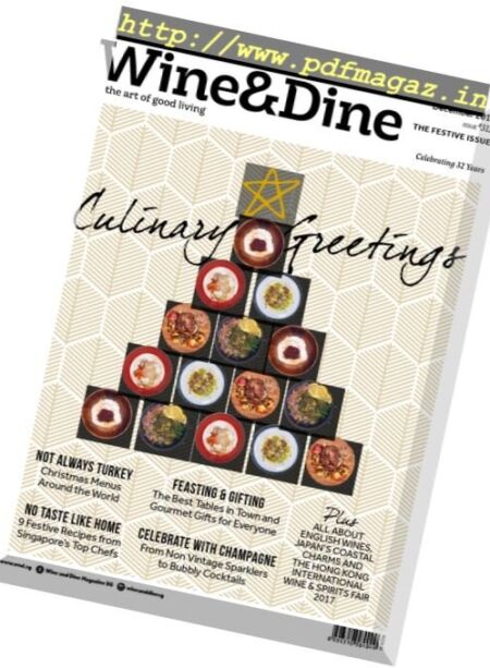 Wine & Dine – January 2018 Cover