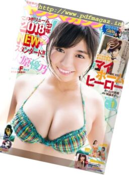 Young Magazine – 1 January 2018