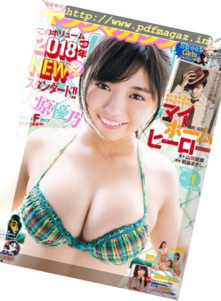 Young Magazine – 1 January 2018 Cover