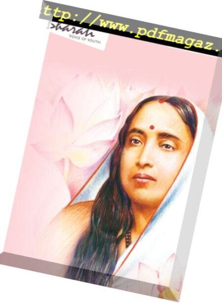 Yuva Bharati – November 2017 Cover