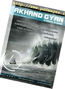 Akhand Gyan English Edition – February 2018