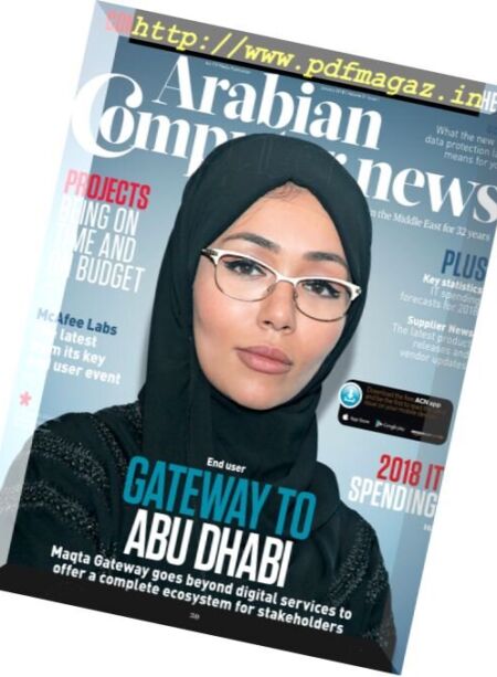 Arabian Computer News – January 2018 Cover