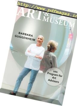 Art & Museum – January 2018