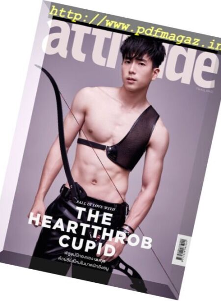 Attitude Thailand – 2017-12-01 Cover