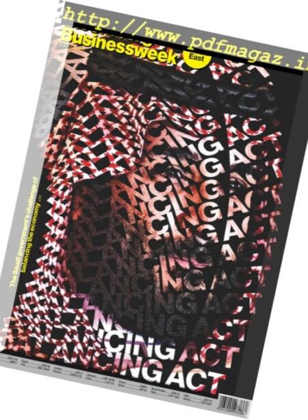 Bloomberg Businessweek Middle East – 17 January 2018 Cover