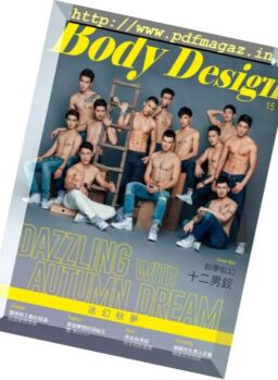 Body Design – 2017-12-01