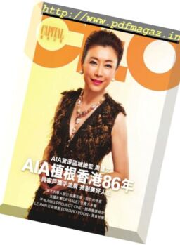 Capital CEO – 2017-12-01