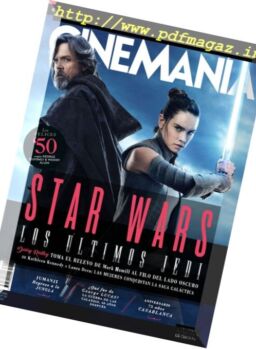 Cinemania – diciembre 2017