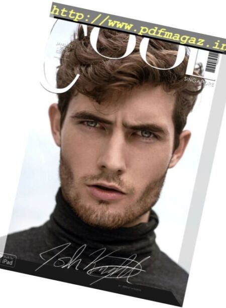 Cool Singapore – December 2017 Cover