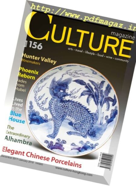 Culture – December 2017 Cover