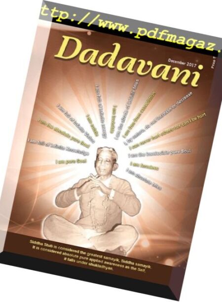 Dadavani English Edition – December 2017 Cover