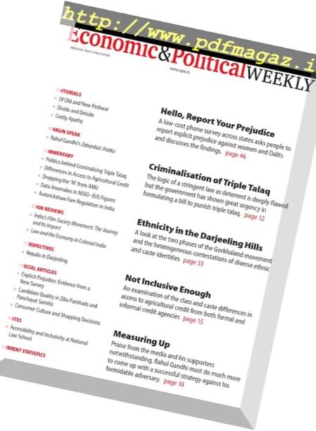 Economic & Political Weekly – 8 January 2018 Cover