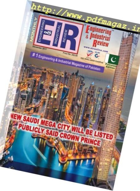 Eir Pakistan Edition – December 2017 Cover