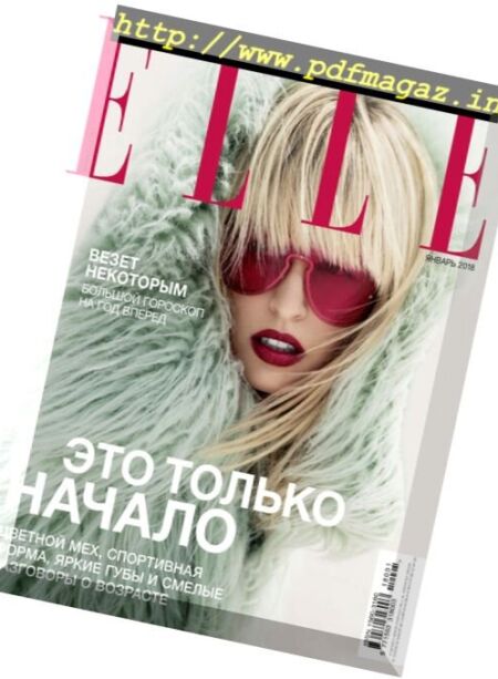 Elle Russia – January 2018 Cover