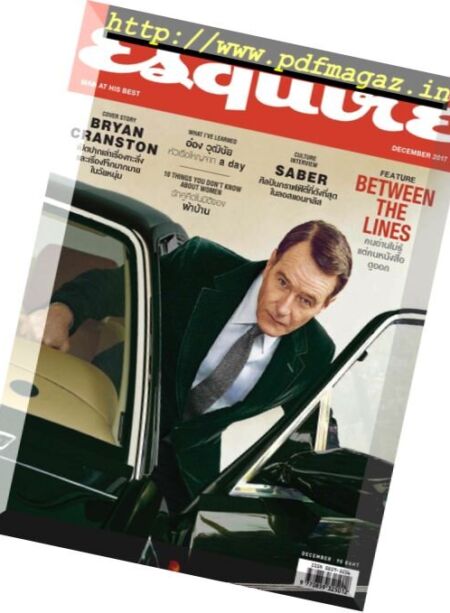 Esquire Thailand – 2017-12-01 Cover