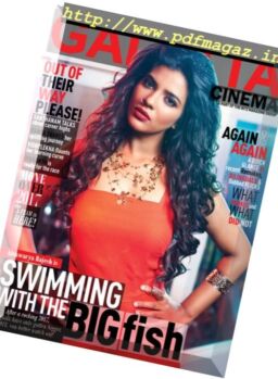 Galatta Cinema – January 2018