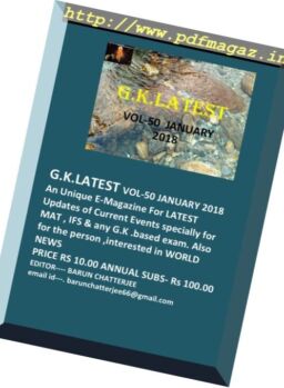 GK Latest – January 2018