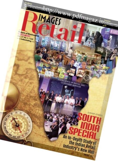 Images Retail – January 2018 Cover