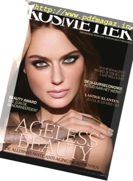 Kosmetiek – Januari-Februari 2017 Cover