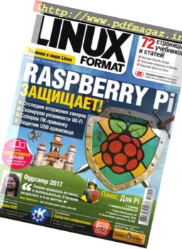 Linux Format Russia – November 2017