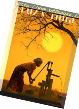 Luz y Tinta – Enero 2018