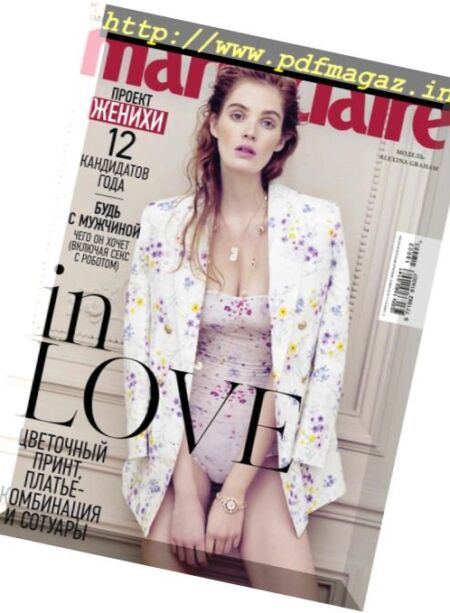 Marie Claire Russia – February 2018 Cover
